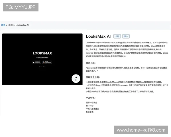 凯发网网站客服服务体系全面提升为用户提供专业支持 凯发网网站客服服务体系全面提升为用户提供专业支持