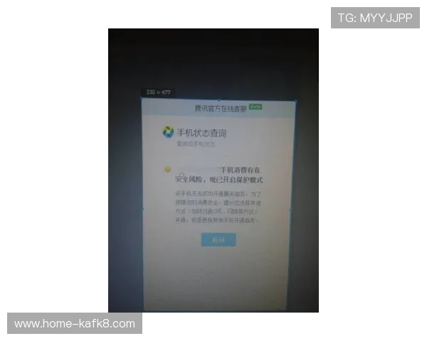 凯发集团会员注册不成功的原因及提升注册成功率的实用建议