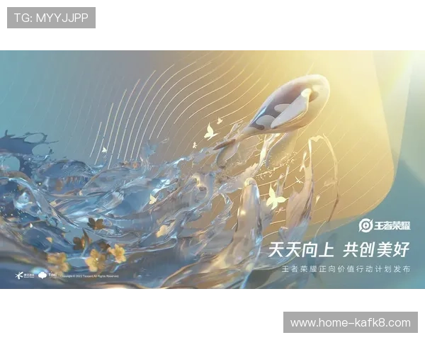 TTG电游:未来发展趋势与创新技术带来的全新游戏体验 TTG电游:未来发展趋势与创新技术带来的全新游戏体验