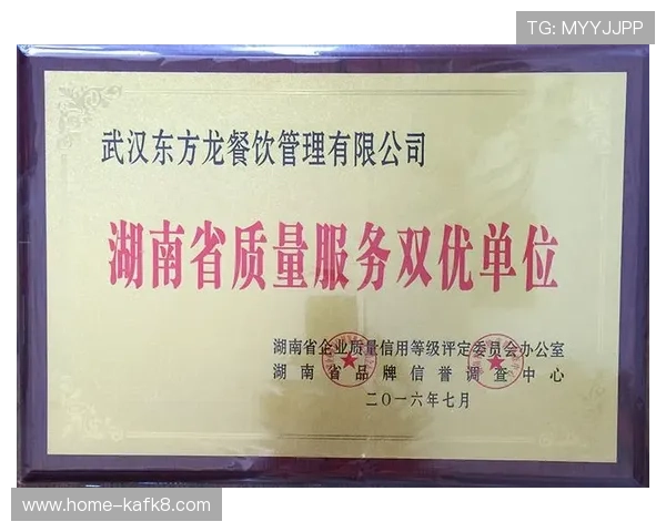 凯发k8官方网址官方登录入口，提供全天候安全保障和优质服务
