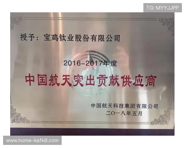 凯发k8一触即发，助你轻松实现财富梦想的绝佳平台