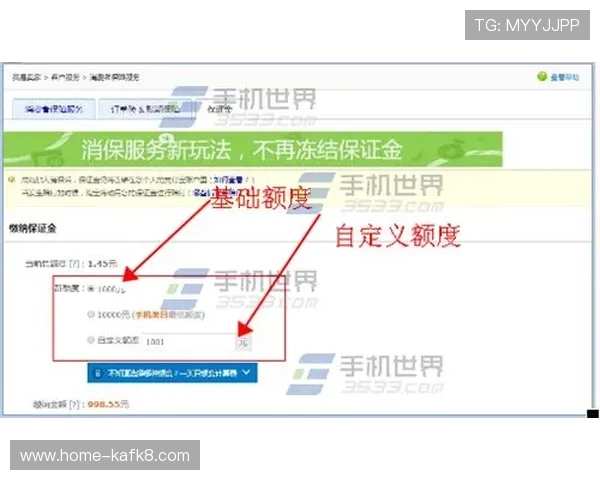 凯发旗舰厅客户端怎么下载到手机，详细操作流程全攻略