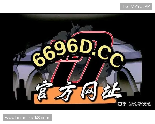 发现凯发下载官方网站的最新动态与趋势，助你畅玩游戏不再受限