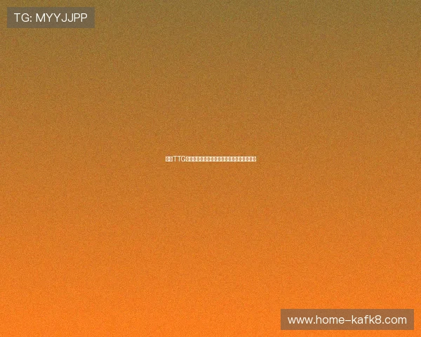 凯发TTG电子游戏：打造安全可靠的线上娱乐平台体验