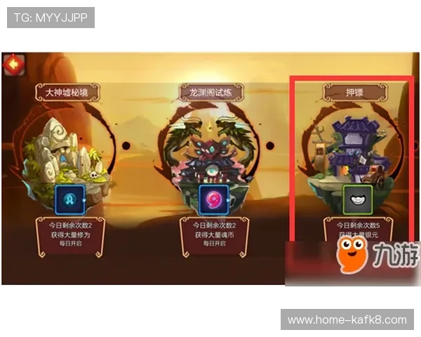 押庄龙虎赢钱秘籍，掌握这些技巧轻松获胜