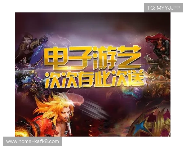 探索ag电子游戏大厅丰富的游戏类型及其独特的娱乐魅力