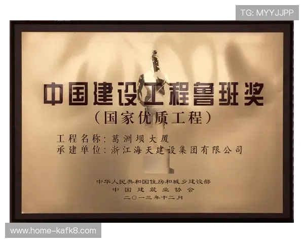 探秘凯发娱乐集团网址的优势与特色服务功能