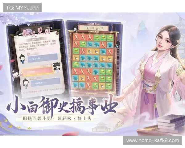 通过AG旗舰厅下载官网轻松下载安装，尽享多样化的游戏资源和丰富的娱乐内容