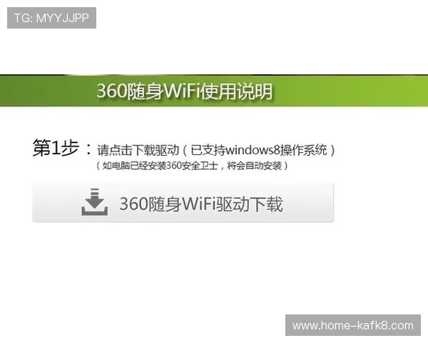 确认ag视讯官网有效性的实用技巧，确保每次登录都能安全顺利，避免财务损失