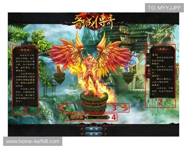 凯发k8国际官方网站为新手玩家提供详细的游戏指南和操作教程