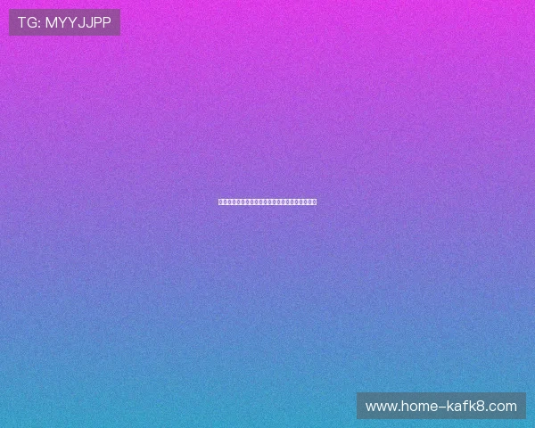 畅享全新体验：凯发娱乐集团会员注册的全面指南