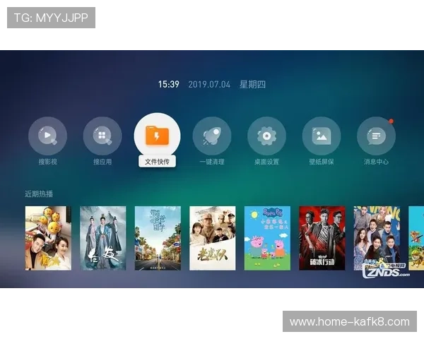 葡京官网下载官方平台提供最新版本下载确保安全稳定体验