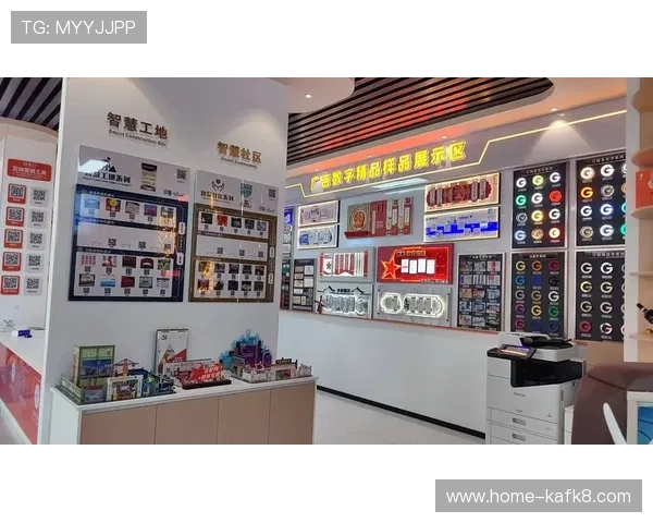 凯发K8.comVIP直营客户服务体系完善,提升用户满意度和平台口碑 凯发K8.comVIP直营客户服务体系完善,提升用户满意度和平台口碑