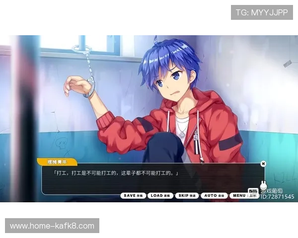 全面介绍K8凯发电子游戏平台的丰富游戏类型与优质用户体验