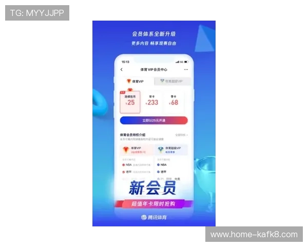 凯发体育app手机下载安装让体育迷随时随地享受高清赛事直播体验