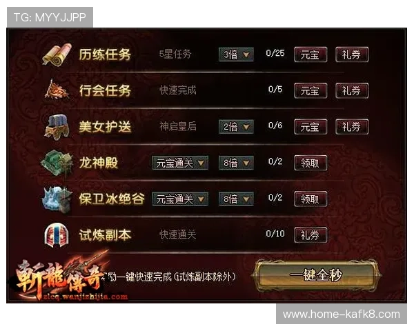 凯发PK10优惠活动不断，丰富奖励助力玩家轻松赢取丰厚奖金