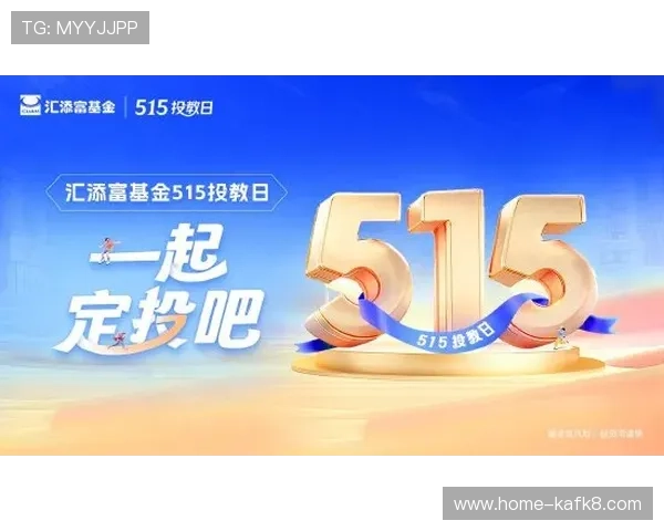 凯发CQ9老虎机安全可靠平台推荐,保障玩家资金与个人信息安全的最佳选择 凯发CQ9老虎机安全可靠平台推荐,保障玩家资金与个人信息安全的最佳选择