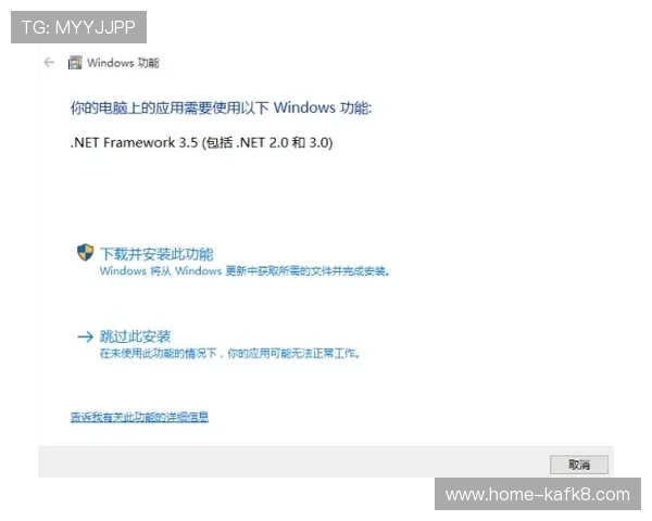 凯发体育注册账号遇到问题怎么办？详细解决方案与常见问题解答