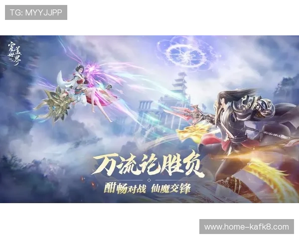 凯发彩票官网客户端下载指南，支持多平台操作确保畅快游戏体验