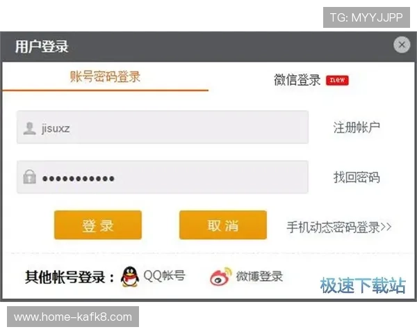 凯发在线注册平台官网下载优化用户体验,支持多设备同步登录方便快捷 凯发在线注册平台官网下载优化用户体验,支持多设备同步登录方便快捷