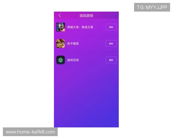 凯发下载中心支持离线游戏下载，方便在没有网络环境下也能畅玩游戏
