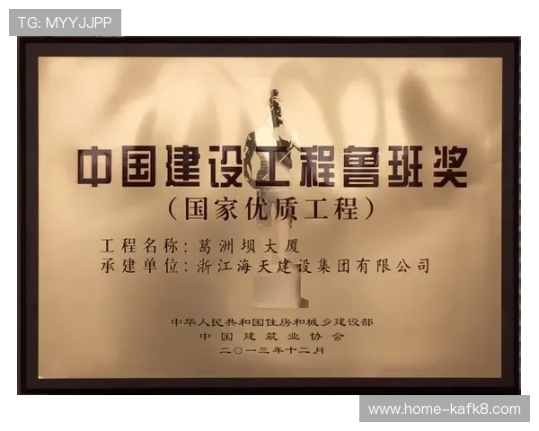 凯发娱乐滚球安全保障措施完善，个人信息和资金安全得到全面保护，放心投注无忧虑