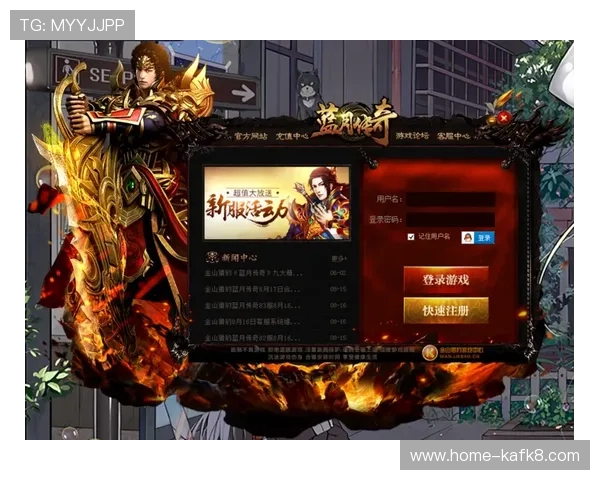 PA旗舰厅首页官方入口推荐,畅享多样化的游戏娱乐体验 PA旗舰厅首页官方入口推荐,畅享多样化的游戏娱乐体验