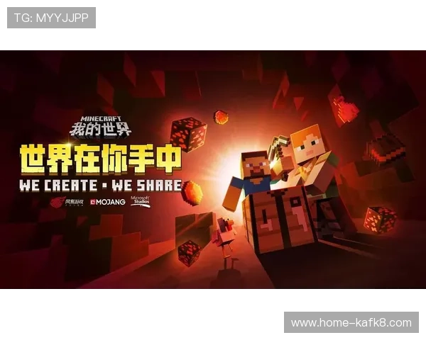 凯发娱乐国际站最新优惠活动不断，丰富的游戏种类满足不同玩家的多样化需求