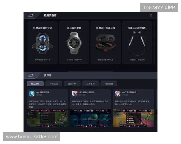 凯发旗舰网站游戏种类全景介绍，满足不同玩家的多样化娱乐需求