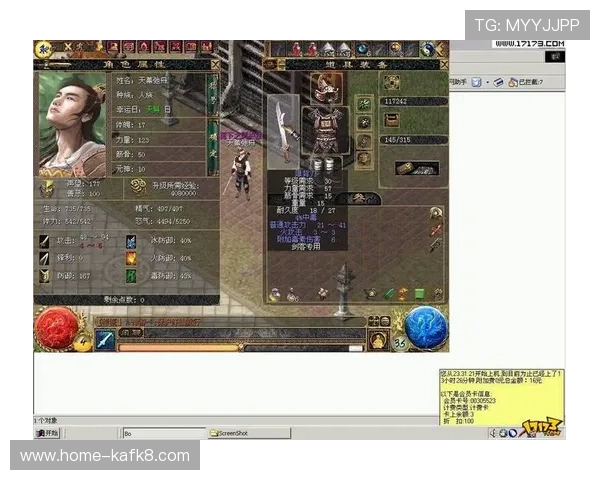 凯发旗舰厅登录免费下载官网为玩家提供丰富的游戏礼包和优惠活动，提升您的游戏体验与乐趣