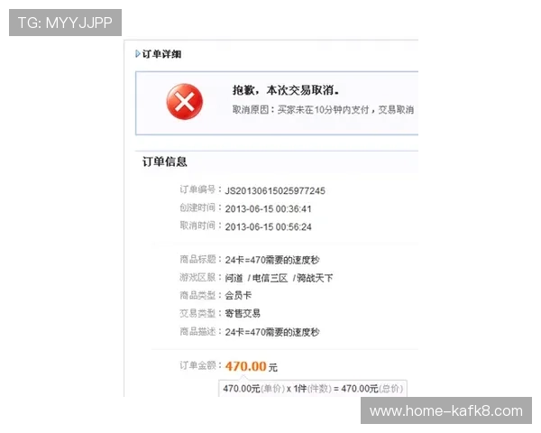 凯发正规会员登录官网入口确保登录通道安全可靠，防止账号被盗风险