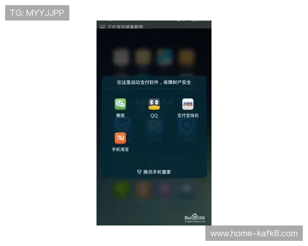 凯发总站手机版支持多种支付方式,轻松充值提现无忧畅玩游戏 凯发总站手机版支持多种支付方式,轻松充值提现无忧畅玩游戏