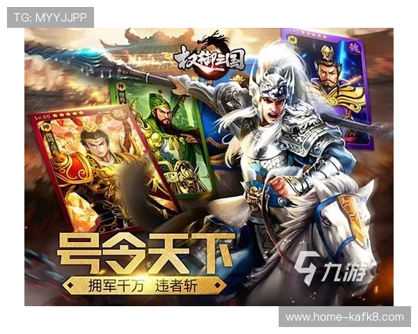 凯发九游娱乐手机娱乐助力玩家轻松开启便捷的移动娱乐新时代，尽享丰富游戏资源