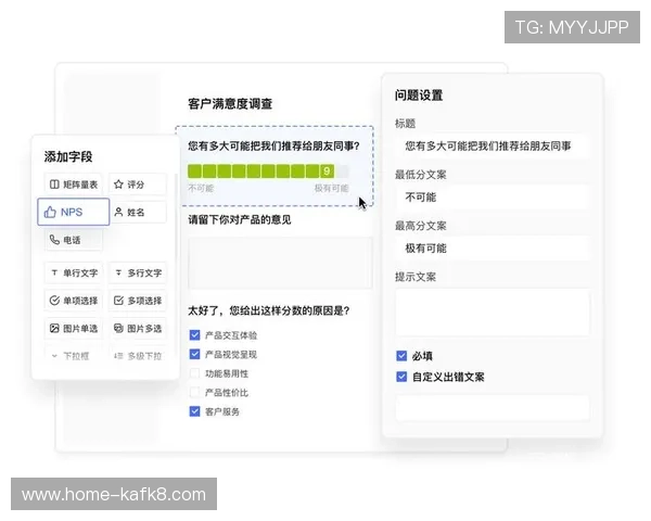 k8体育官网娱乐平台的客户服务体系与用户反馈真实体验分享