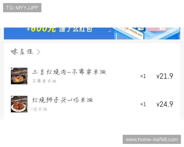 凯发真人集团官网电话全天候在线客服，及时响应玩家的各种咨询与投诉需求