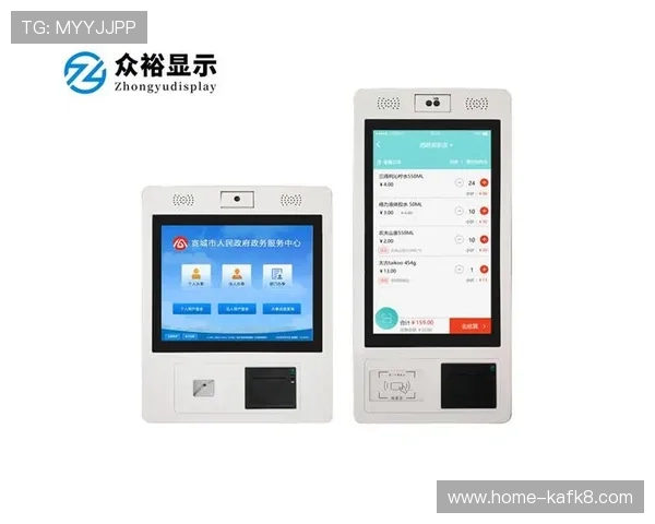 K8凯发网娱乐平台最新安全保障措施全面解析,保障玩家资金与信息安全 K8凯发网娱乐平台最新安全保障措施全面解析,保障玩家资金与信息安全