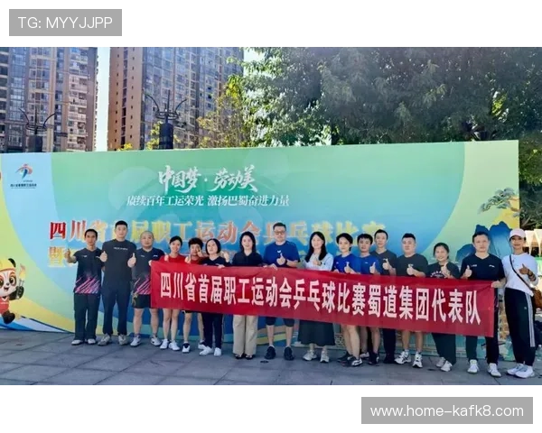 凯发真人官方网站定期举办线上线下活动，丰富玩家的娱乐生活