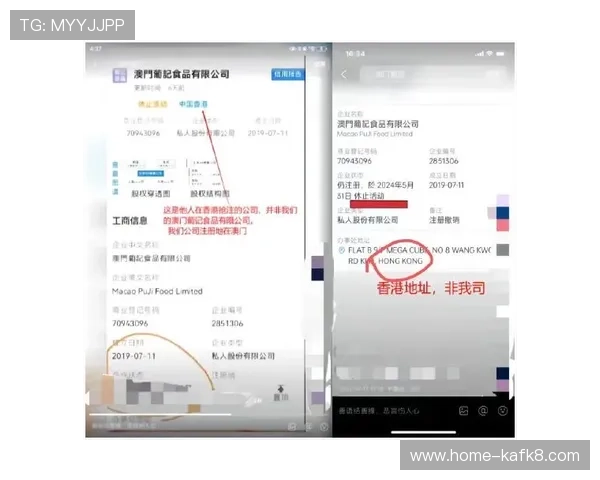 K8九游会客户服务与常见问题解答全方位解决玩家疑问