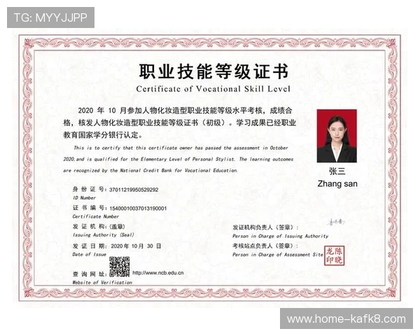 k8凯发直营平台的信誉保障与安全措施详解，确保每位玩家都能安心游戏无后顾之忧