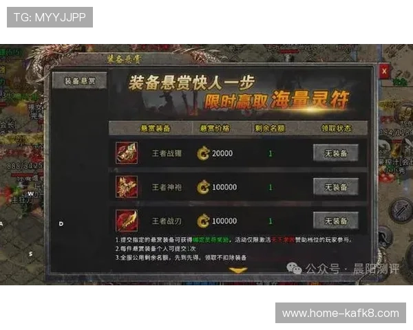 凯发娱乐手机版高额奖金与奖励机制解析帮助玩家赢取更多收益 凯发娱乐手机版高额奖金与奖励机制解析帮助玩家赢取更多收益