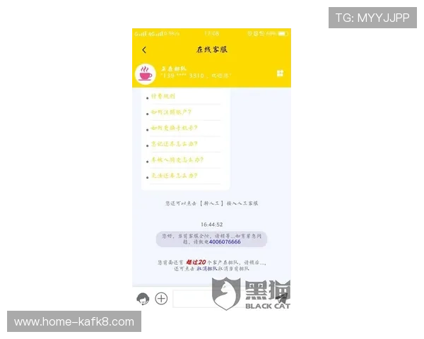 如何在K8电子官网注册账号并享受专属优惠活动详解