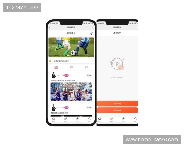 爱游戏体育在线网页提供最新最全的游戏资讯和赛事直播内容满足玩家多样化的娱乐需求