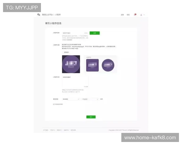 凯发最新官网提供的最新优惠活动和注册流程详解