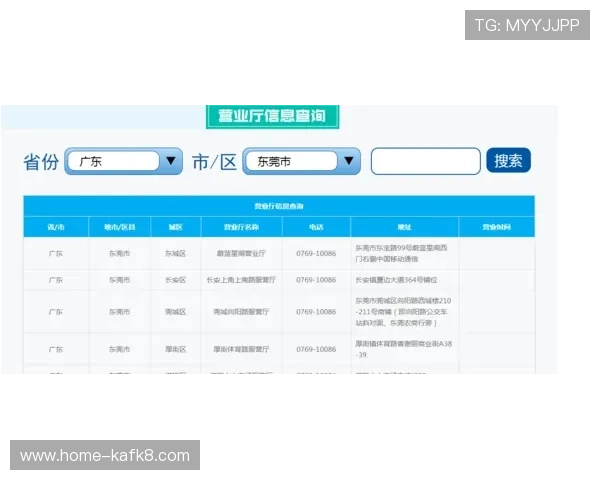 凯发旗舰厅客户端下载后如何更新，最新版本升级详细流程