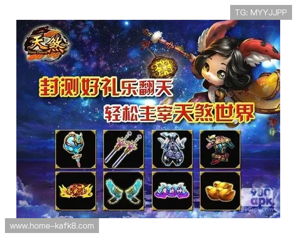 凯发旗舰厅注册下载助力玩家轻松开启线上娱乐新体验 凯发旗舰厅注册下载助力玩家轻松开启线上娱乐新体验