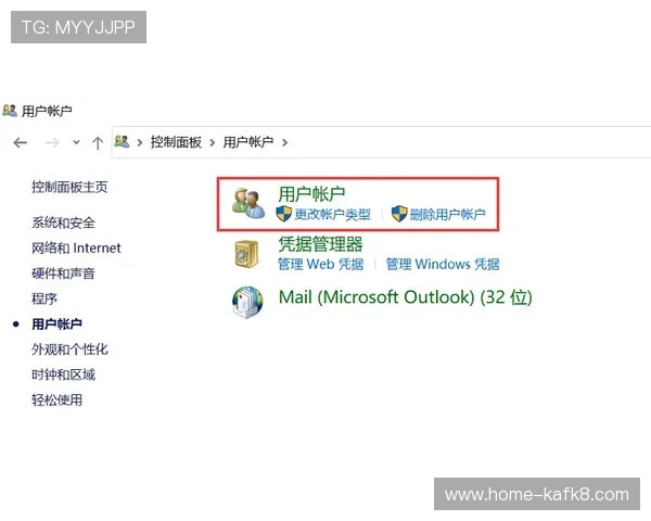凯发注册平台登录遇到问题怎么办?详细解决方案帮你快速解决 凯发注册平台登录遇到问题怎么办?详细解决方案帮你快速解决