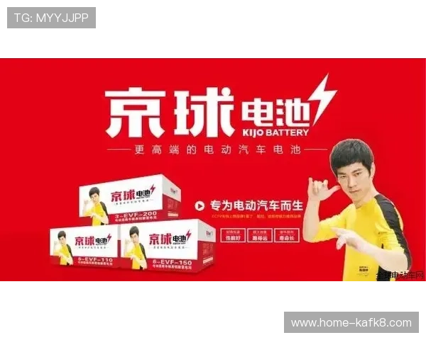 凯发电子最新优惠活动信息及时更新助你把握每一次赢取机会