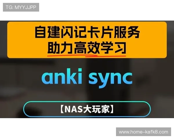 血流成河读音教学视频推荐，助力玩家快速掌握正确发音