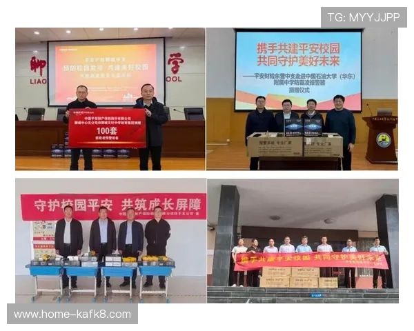 凯发登录入口官方确保每一次登录都安全可靠，守护您的资金与信息安全