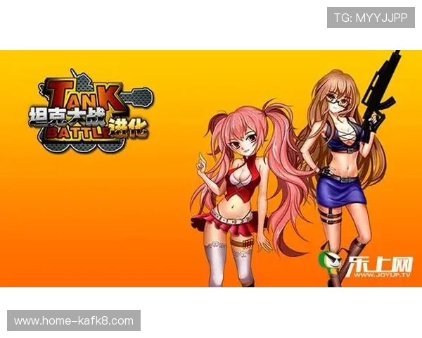 凯发电脑版官网首页免费下载入口，官方渠道保障游戏体验安全可靠